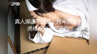 (中文字幕) [AMBI-141] 鬼畜父の性玩具 彼氏との仲を引き裂かれた制服美少女 泉りおん