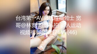 顶级绿播女神下海 【库宝宝】全网第一美 秒杀网红完美尤物