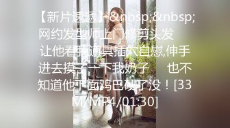 小姨子和老婆一起上是种什么样的体验答太废肾_1686247389492109312_0_1268x720_amq13