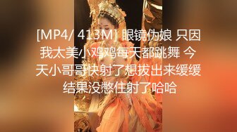 广州某品牌内衣发布会众多漂亮的美女模特穿上各种半透明的内衣要流鼻血了2  (1)