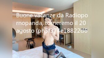 Buone vacanze da Radiopornopanda, torneremo il 20 agosto (ph5f374e18822d6)