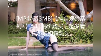 [原創錄制](sex)20240128_滋你一脸水