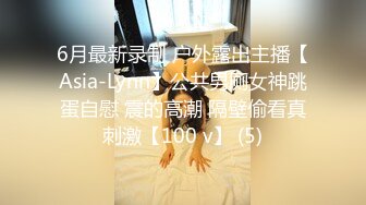 渣男小哥玩弄极品女友，肤白貌美奶大逼又肥，吃奶玩逼按摩棒抠她，口交大鸡巴无套抽插