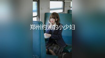 [2DF2] 女体盛宴 极品s美女搬上餐桌享用 饕餮盛宴 激情大战 高清1080p[MP4/237MB][BT种子]