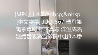 [MP4/ 2.85G] 刚下海红唇文静小姐姐，首次和小男友操逼秀，笑起来甜美，扛起细长美腿就是操