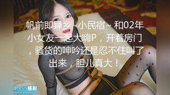 [无印优品]监控破解偷拍 妹子在家穿内衣写作业换内衣睡觉 (2)