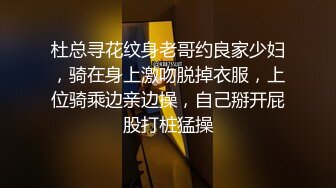 -牛人约了两个高质量漂亮御姐双飞做爱  用力舔吸挑逗啪啪拽着抽插操穴