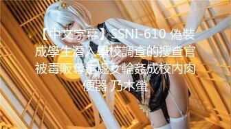 [MP4]STP25462 ?萝莉少女? 妹控福音Cosplay女仆装▌小晗喵 ▌妄想哥哥的大肉棒 激攻鲜嫩粉穴 哥哥快插进来 好大 好粗 VIP2209