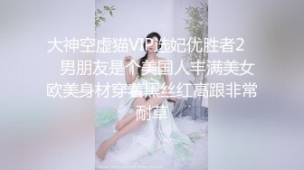 濮阳ktv的公主叫豆豆