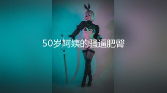 XK-8058 绿帽杀手 致命诱惑 荡妇的反杀