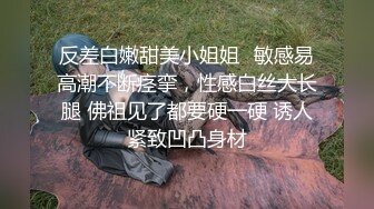 ninibaby 仙杜瑞拉的梦幻国度 小护士遇大屌王子扣菊抽插 每次冲击都忍不住大叫