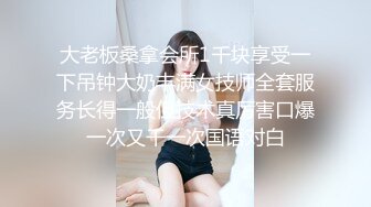 黑丝熟女翘着屁股趴在床上求操