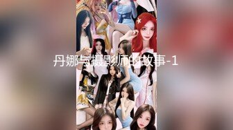 无水印源码自录--【青岛李沧jh】极品身材少女，揉胸，抠B、奶子不小  5月16-31号  合集【34V】 (17)