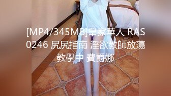 【全網首發】《頂級震撼㊙極品母狗》最新萬狼求購網紅地獄調教大師【狗主人】私拍第二季，多種刺激玩法SM調教滴蠟吃精肛鏈打樁機～稀缺資源值得收藏 (1)