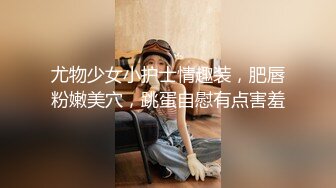 日常操老婆2 带验证