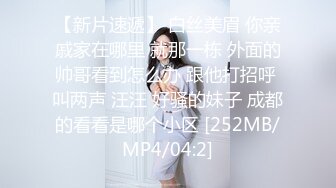 [MP4]STP29856 ?网红女神? 极品白虎名器01年在校大学生▌米娜学姐 ▌黑丝兔女郎按摩侍奉 男主开腿后入羞耻爆操 狂飙精液浇淋嫩穴 VIP0600