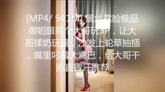 【多女淫乱】都是极品呐！妙龄女郎合集，三天三个小美女疯狂做爱~颜值都很棒！ (1)