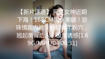 [MP4/ 3.81G] 爱情故事，分辨率38402176，良家人妻出轨，干第二炮高潮