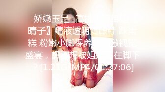 [MP4/ 816M]&nbsp;&nbsp;奶子非常不错的主播~屁股翘翘~直播洗澡尿尿~喜欢无套后入内射的狼友们快点来啦！妹妹等你哟！