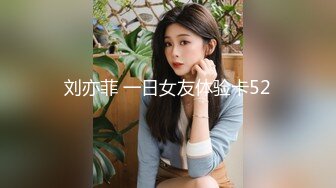 卧槽！女神美的我心都化了 好骚【女仆姐姐】露脸同框自慰