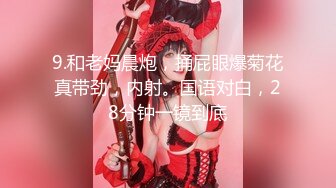 【新速片遞】&nbsp;&nbsp;大神商场尾随偷拍❤️美女裙底风光超级极品黄色包臀裙美女透明内内漏鲍鱼[200MB/MP4/01:30]