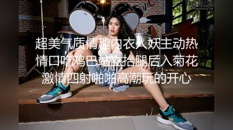 阿乐女神性感大片姐姐的性爱导师