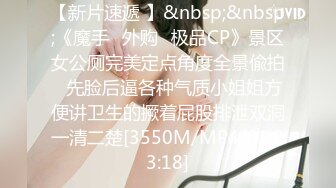 STP15456 【高品质大尺】爱妃深喉榨汁机口技女神酒店激战