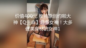 赤峰无套爆操骚货客服胖妹