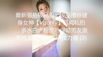 【新片速遞】网友分享 你手机拿好了好好拍 坐死你信吗 你有对象吗 没有 妹子女上位啪啪[56MB/MP4/00:46]