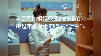 朋友的小姨妈，大奶骚妻（叫声可射）-富婆-大学