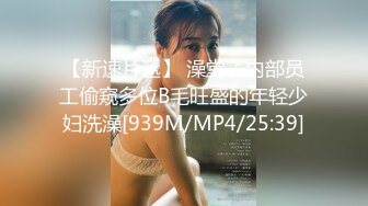 OnlyFans~台湾极品TS~慎入【sxysxybaby】付费VIP订阅福利~互撸爆菊啪啪【211V】  (152)