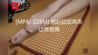 [MP4/1170M]1/23最新 窒息补充大合集第12部各式美鲍鱼丰乳任人草VIP1196