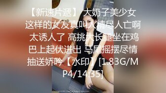 MSD-0067千总出狱后的复仇美女被威逼利诱最终沦为性奴隶-寻小小