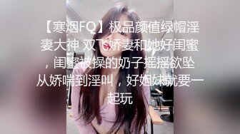 爱豆传媒ID5283禽兽父亲贱卖女儿还债