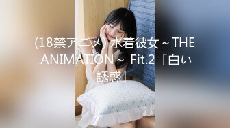 超美明星颜值反差女神『井川里野』❤️落寞少女以性交租，性感小姐姐拖欠房租只能蜜穴侍奉，被房东先生猛干颜射