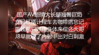 《最新泄密✅反差尤物》推特极品网红巨乳女神【九儿温柔妹妹】定制私拍，全裸居民楼道内玩滴蜡盛宴调教