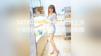 [480FRIN-107] 【風俗体験レポ】吉原店 Rさん 40歳