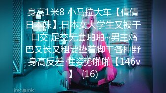 [MP4/1410M]9/4最新 睡美人坏坏被舅舅无套被干得欲仙欲火操哭高潮VIP1196