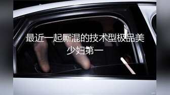 【自整理】亚裔女和白男的最萌身高差，一步到胃绝对没问题！【99V】 (72)