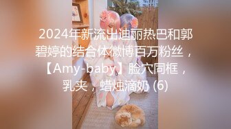 [MP4/ 1.73G] 高颜值美女深 啊啊好深 身材苗条 还货超好 撅着屁屁被猛怼