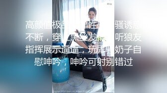 【最强绿妻大神】Lucky众狼期待天府绿帽大神 最新5P换妻淫趴 全是极品黑丝大长腿 疯狂性爱淫叫 极度淫乱至极