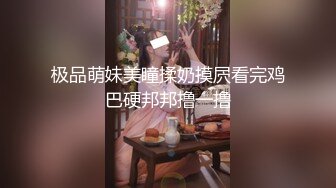 [2DF2] 眼镜哥和娇小少妇酒店偷情 被360真实记录 - [MP4/84MB][BT种子]