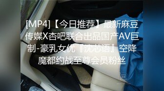 漂亮小女友 痛有点痛 不要拍了 你为什么不戴套 啊啊操坏了 一直说痛都不敢用力 后入猛怼边操边淫水喷不停