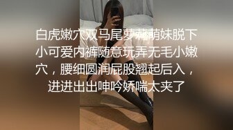 母狗穿黑丝给我口交最后口爆