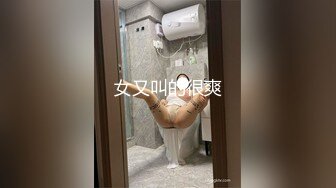 [MP4/ 546M] 约操小少妇蜂腰翘臀淫荡小骚货这身材不错,后入观感极佳