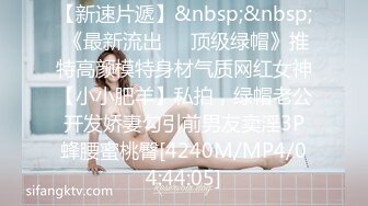 (sex)20231108_阴环课堂开课啦_25767134