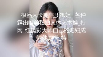 国产女优颜值超正，性感可爱又年轻