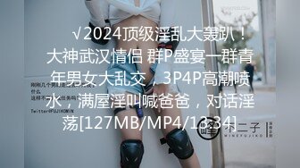 日常更新2023年8月31日个人自录国内女主播合集【147V】 (19)