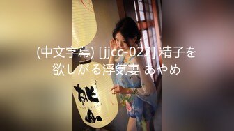 [MP4]起点传媒 性视界传媒 XSJYH02 棒打告密女家教 孟若羽