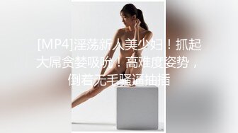 [原創錄制](sex)20240205_极上串刺